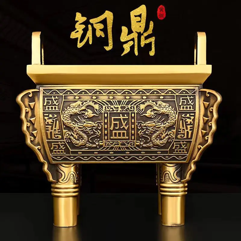 Bronze Tripod Decoration Brass Sheng Word Double Dragon Relief Quadripod Home Office Decorations Business Gift Incense Burner Dr