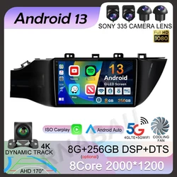 Radio samochodowe Android 13 dla KIA RIO 4 IV FB X-line 3 2011- 2016 2017 2018 2020-2021 odtwarzacz multimedialny GPS nawigacja Stereo 2Din 4G