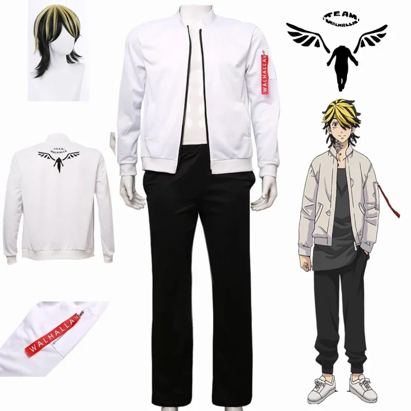 Coslan Anime Tokyo Revengers Hanemiya Kazutora Cosplay Costume Wigs White Jacket Uniform Coat Clothes For Men Women Halloween Co