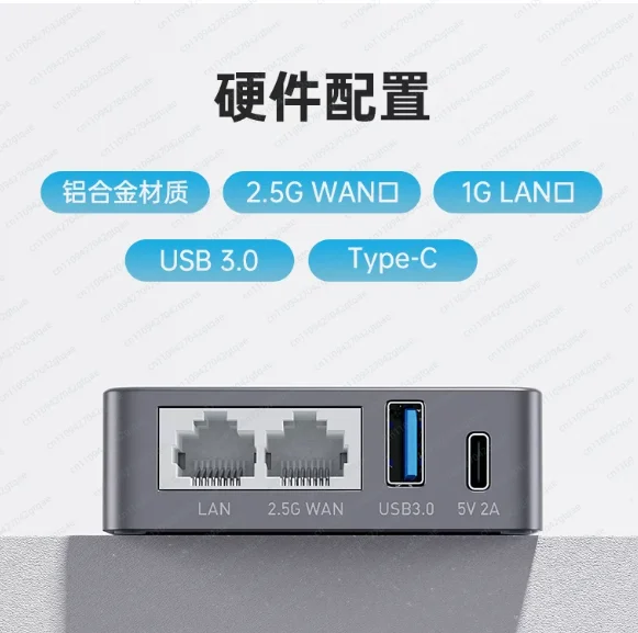 GL-iNET (Brume 2) GL-MT2500/MT2500A Mini VPN Security Gateway for Home Office and Remote Work, Internet Security, 2.5G WAN