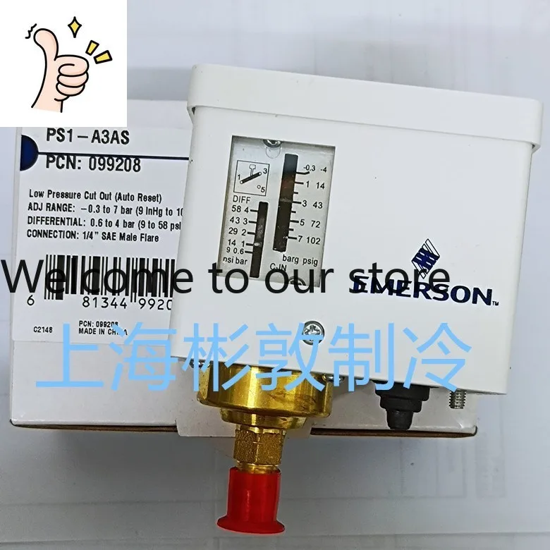 EMERSON Emerson Pressure Control Refrigeration Air Conditioning Cold Storage Low Pressure Pressure Controller PS1-A3AS 099208