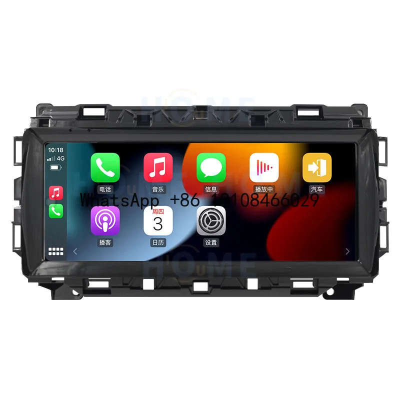 

NEW Android 14 MTK 8+128G 10.25 Inch GPS Navigation for Jaguar XE XEL F-PACE 2015-2019 Car Radio Multimedia Player Carplay Auto
