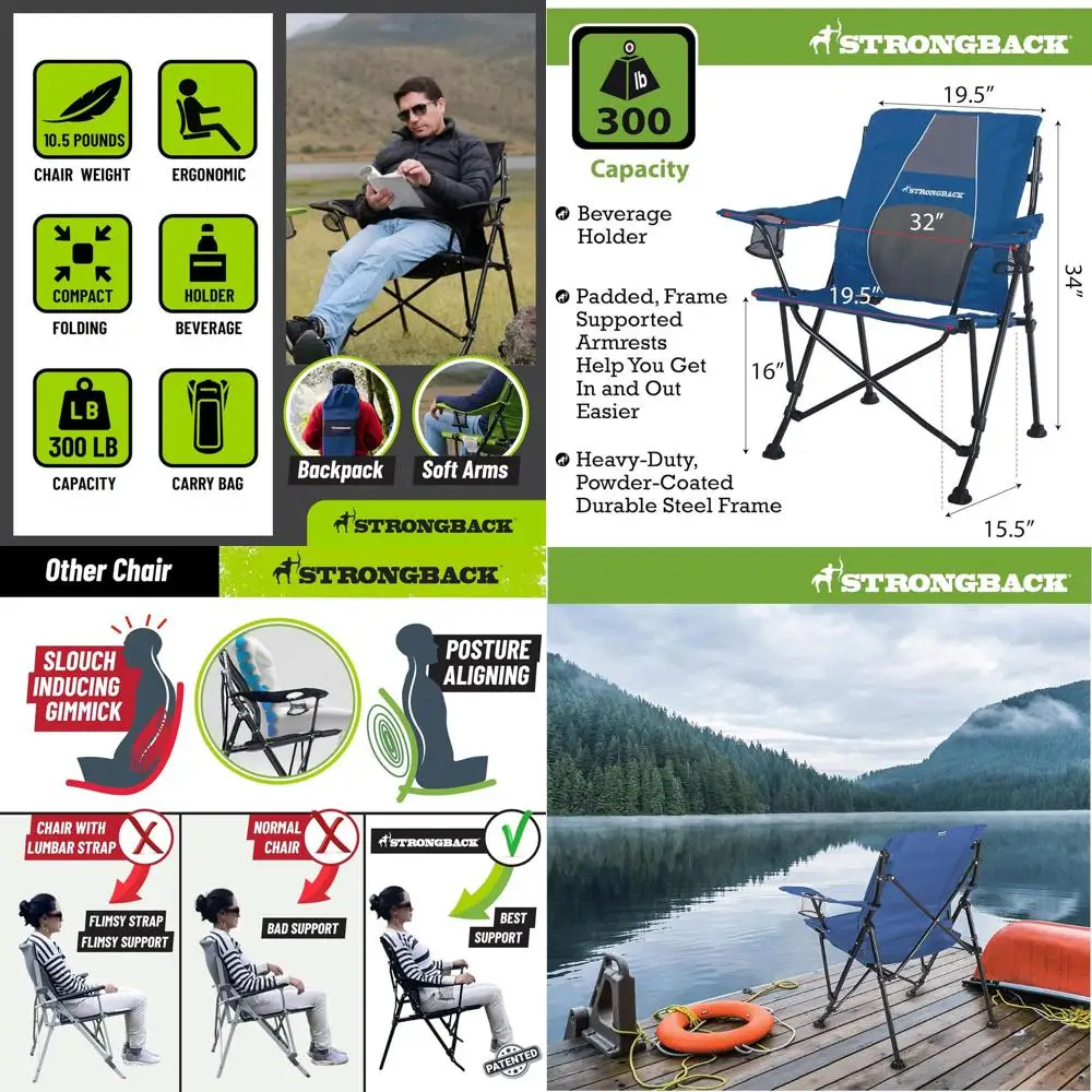 

Кемпинговое кресло Guru Heavy Duty с поясничной поддержкой - Складное кресло для кемпинга с возможностью ношения на спине - Темно-синий