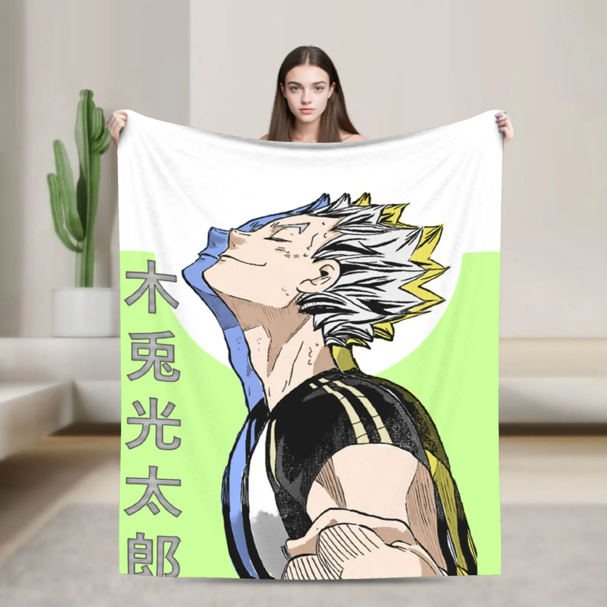 Haikyuu Bokuto Volleyball Blankets Flannel Spring Autumn  Breathable Warm Throw Blankets for Bed Office Rug Piece