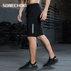 New Black Running Shorts Men Striped Printing Loose Basketball Sport Gym Breathable Shorts Fitness Training Workout Bottom Male