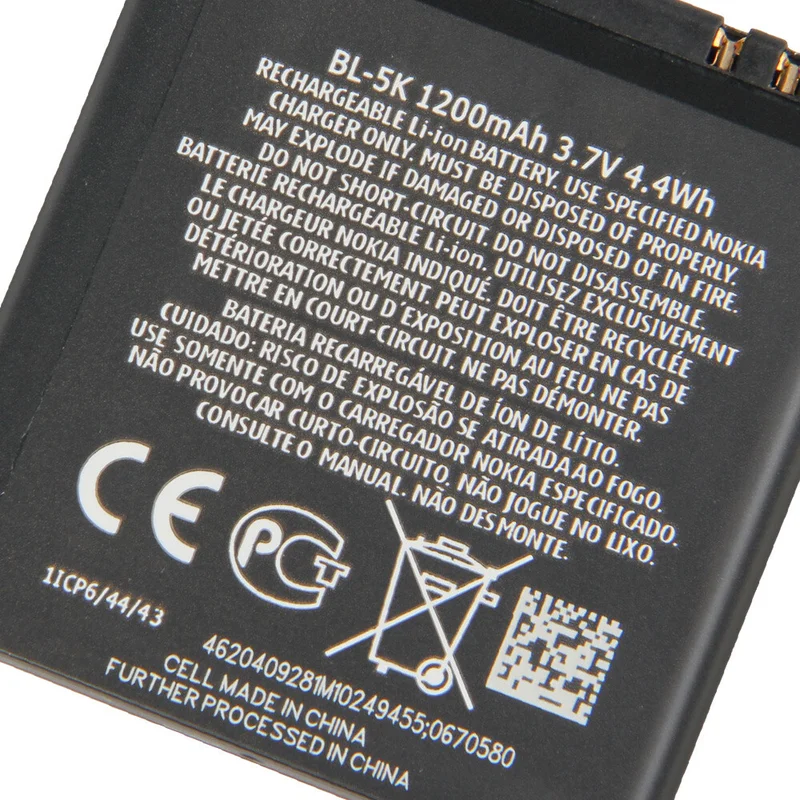 New Replacement Battery BL-5K For NOKIA BL5K C7 N86 N85 X7 C7-00 1200mAh