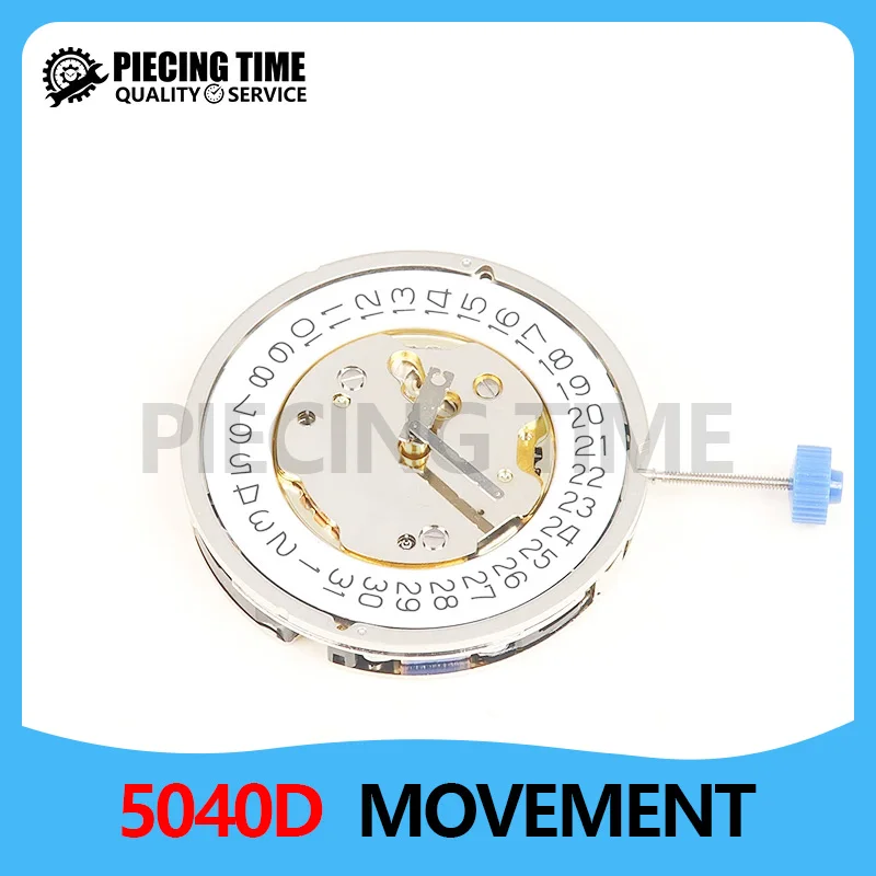 Reparación de relojes, reemplazo de movimiento, movimiento suizo RONDA 5040D, movimiento de cuarzo de seis Pines, movimiento blanco, nuevo