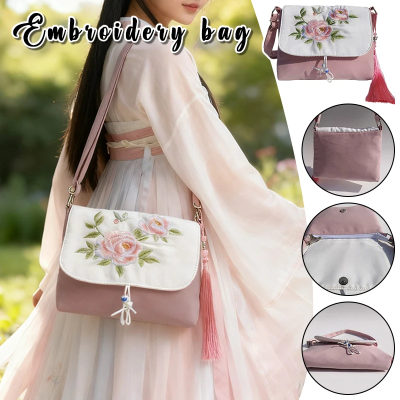 

Новая вышитая сумка через плечо в античном стиле, повседневная женская сумка в стиле ретро для мобильного телефона, аксессуар Hanfu, сумка через плечо