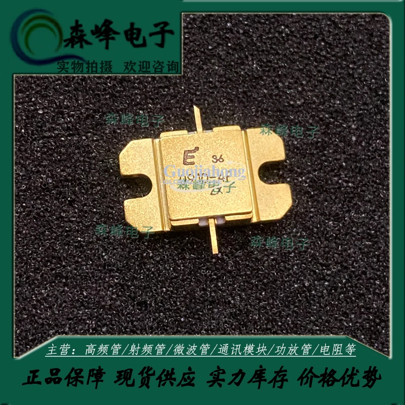 

усилитель мощности СВЧ-модуль FLM0910-4F, оригинальный импорт, качество задницы