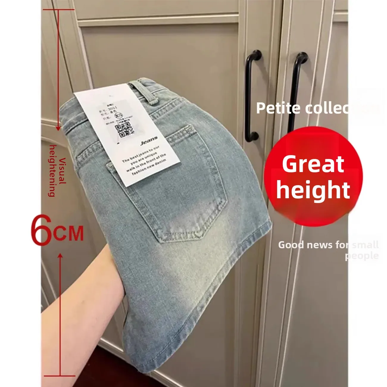 Falda vaquera ligera Wa Distred, cintura alta, delgada, corte en A, envoltura corporal, falda súper ort, pantalones coreanos Sle Commute