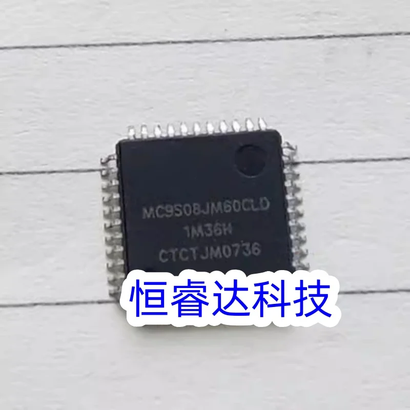 2-10pieces MC9S08JM60CLD MC9S08JM60 QFP-44 chipset