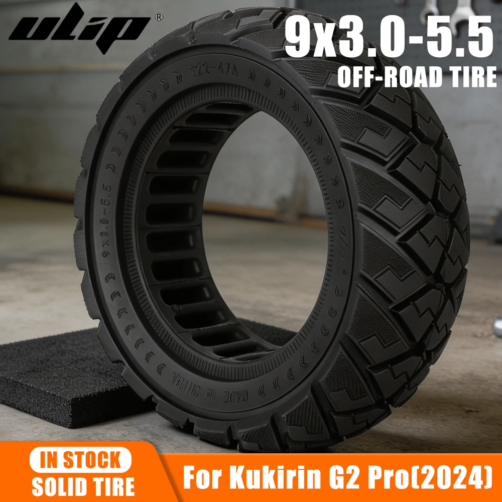 Ulip For Kukirin G2 Pro DB 2024 Version 9X3.0-5.5 Solid Tire Electric Scooter Off-Road Abrasion Resistant Tyre Wheel Spare Parts