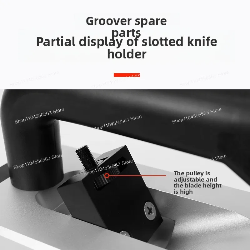 سكين الشق PVC، سكين دفع عجلة دليل البناء الجلدي للأرضيات الرياضية، سكين الشق اليدوي، أرضية بلاستيكية، المثبت