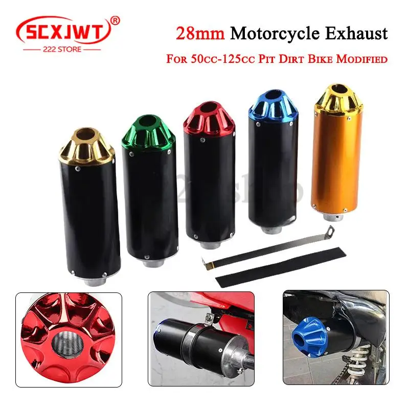 

28 мм выхлопная система, комплект выхлопных газов, аксессуары для мотоциклов 50cc 70cc 90cc 110cc 125cc