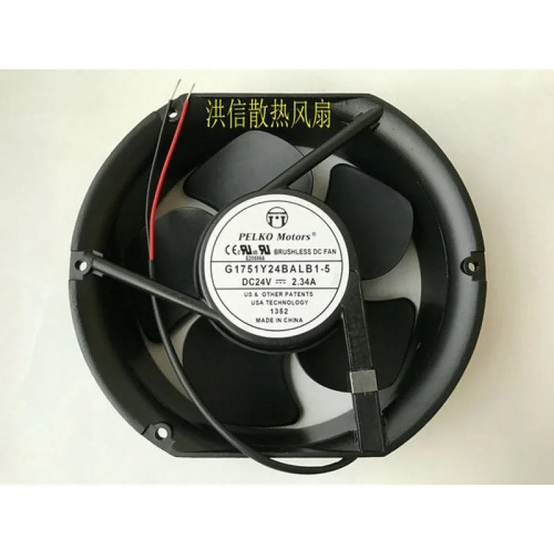 

C for PELKO Motors G1751Y24BALB1-5 24V 2.34A 2-wire inverter fan