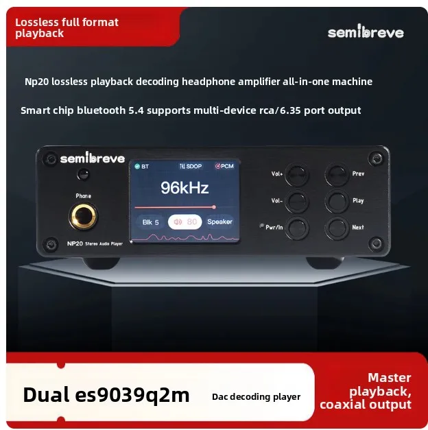 Semibreve NP20 HiFi DAC Amp Dual ES9039Q2M Lossless Music Player Supports PCM DSD512 32-bit 768kHz