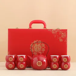Jin Shuangxi-Lifting Beam Pot Tea Set, Wedding Tea Cup, Red Mouth Modification, Wedding Supplies