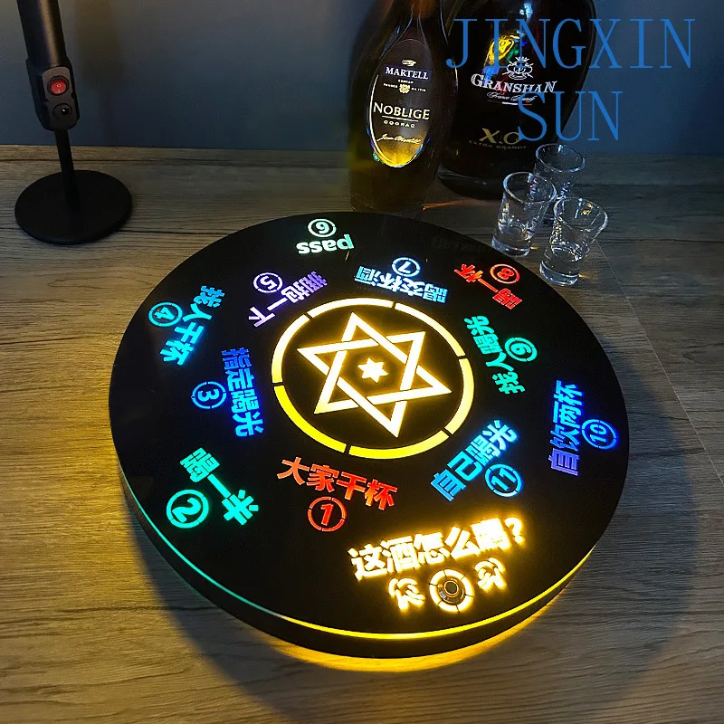 Creative colorful automatic intelligent electronic entertainment game turntable round luminous KTV display turntable