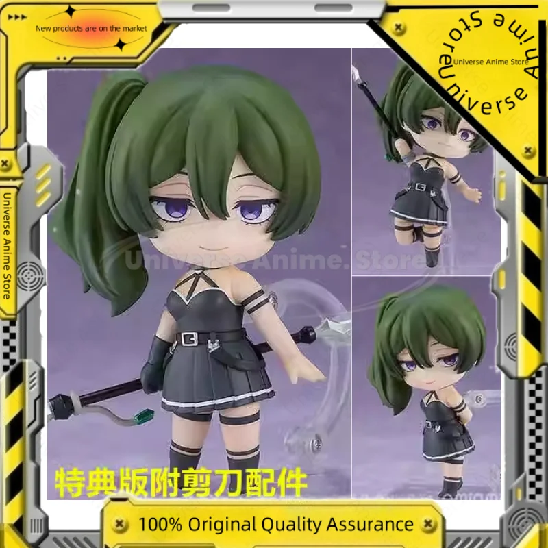 

【Spot Goods】Original GSC Nendoroid 2546 UBEL FRIEREN Anime Action Assembly Figure Model Kits Toy Gift for Kids