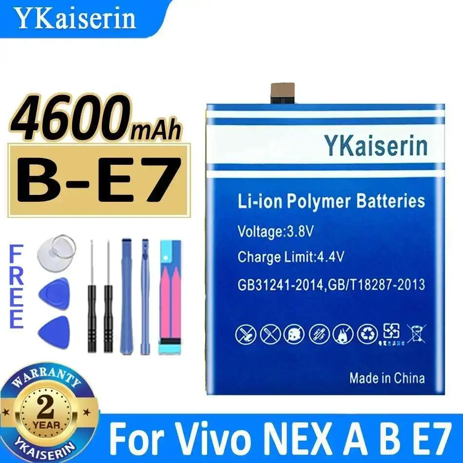 

Fast Charging B-E7 4600mAh For Vivo Nex A B E7 Mobile Phone Battery