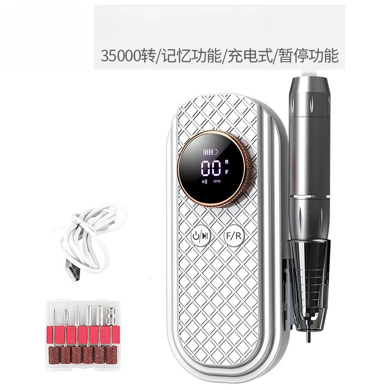 

Professional Nail Drill with Memory Pause - 35K RPM, Ultra Quiet & Low Vibration, for Gel/Acrylic Removal