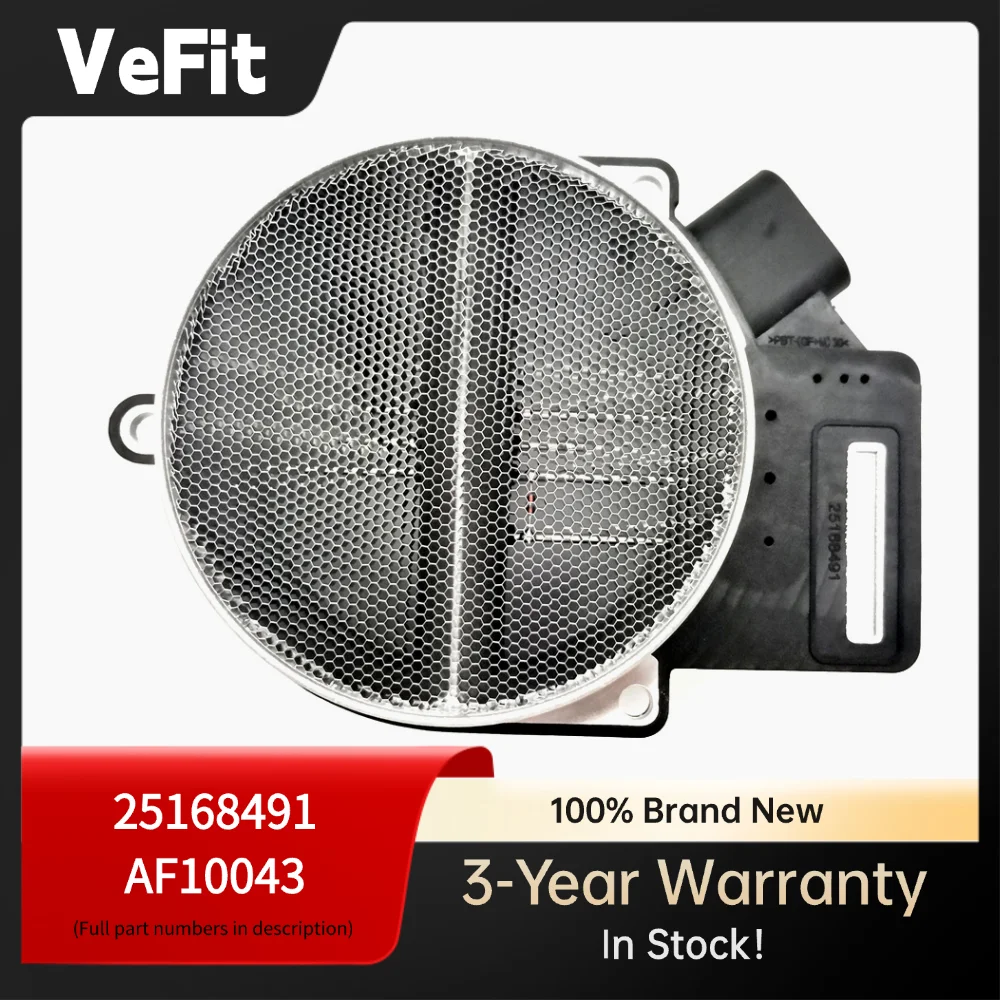 

Датчик массового расхода воздуха MAF 25168491 AF10043 подходит для Chevy Silverado Avalanche Tahoe Cadillac Escalade Saab 9-7X Hummer H2
