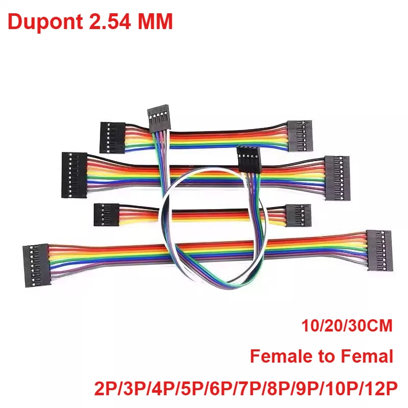 

10PCS 2.54MM Dupont Line female to female 1/2/3/4/5/6/7/8/9/1011/12 Pin cable connector JUMPER CABLE WIRE FOR PCB