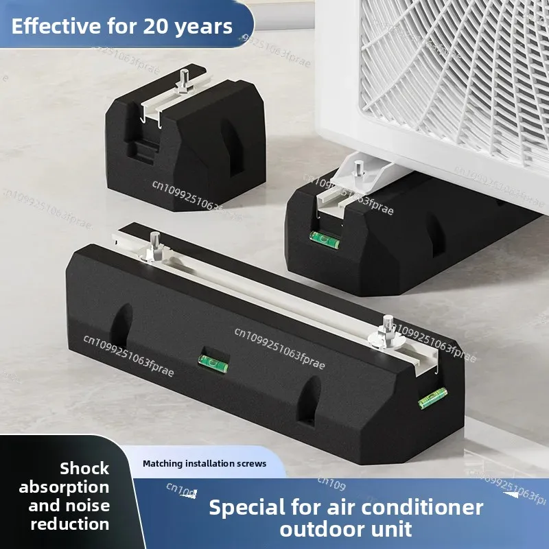 Air Conditioner Outdoor Unit Shock Absorber Pad, Floor Mount Bracket Noise Reduction Anti-Vibration Cushion for Outdoor AC Unit