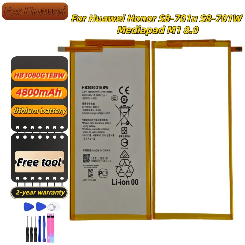 

HB3080G1EBC/HB3080G1EBW Tablet 4800mAh For Huawei Honor S8-701u Honor S8-701W Mediapad M1 8.0 Replace the phone battery +Tools