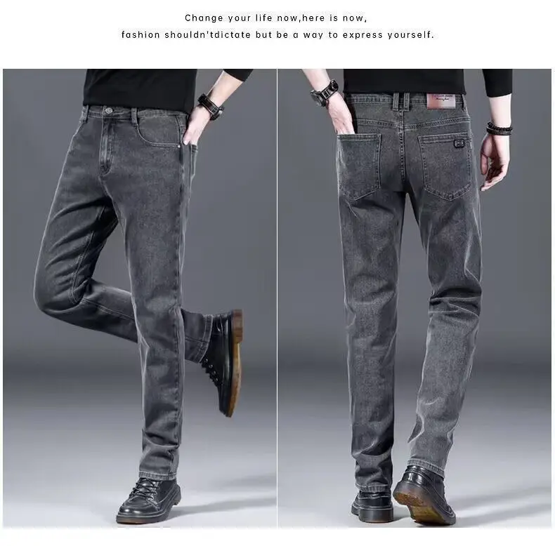 Zipper Open Crotch Outdoor Sex Winter Fleece Thick Warm Jeans Men's Slim Straight Elastic Denim Pants Casual Male Plush Trousers