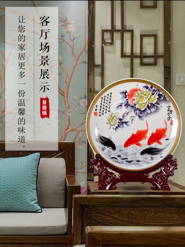 

Ceramic Decoration Hunker Plate New Chinese Style Ceramic Dish Living Room Entrance Antique Shelf Wine Cabinet Gift Decoration