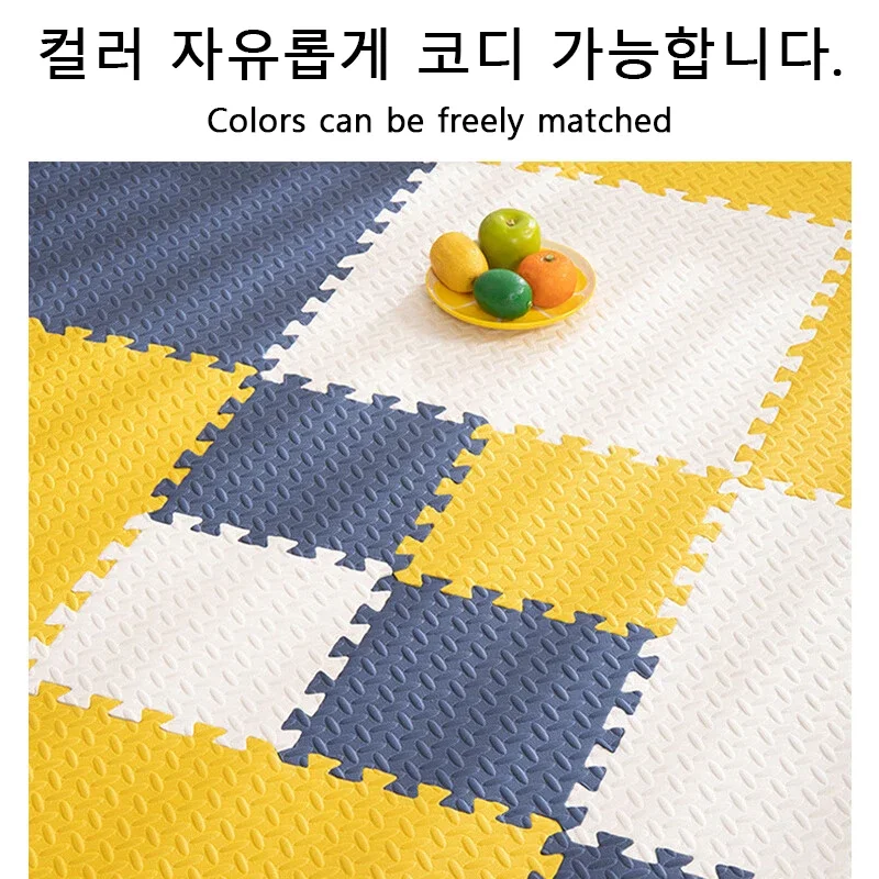 Solid Color Baby Game Mats, Tapete do Jogo Livre de Formaldeído e inodoro, Proteção Dobrável, Bebês e Crianças Splice Pad, Fácil de Limpar