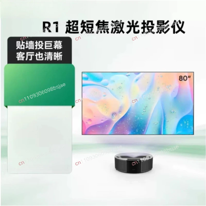 U5000 ultra short focus laser TV high definition cinema grade 2000 lumens intelligent projector