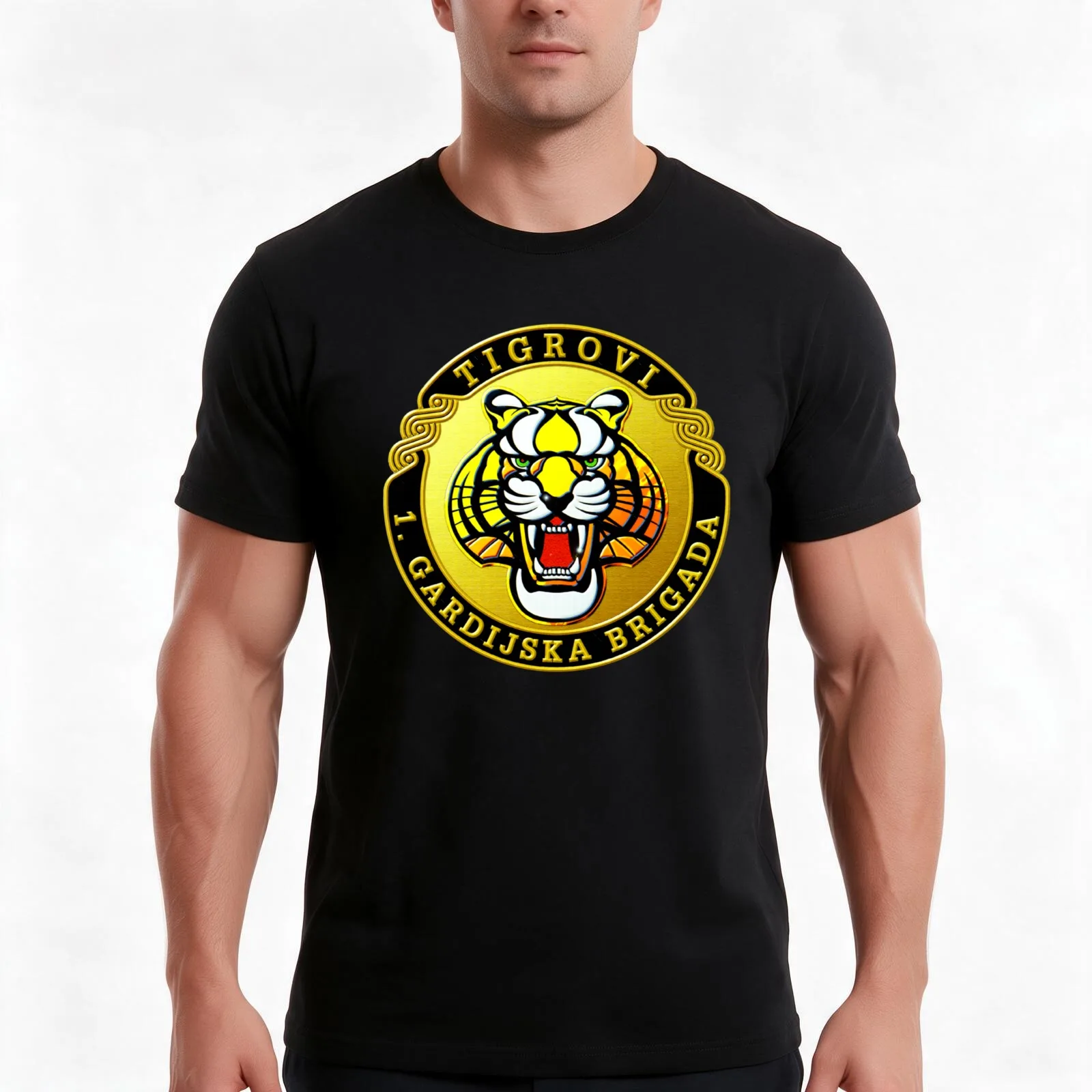 Legendary 1st Gaurds Brigade Tigrovi Croatia Army Hrvatska Vojska T-Shirt, Summer Casual Cotton Tee, Oversized Streetwear Tops