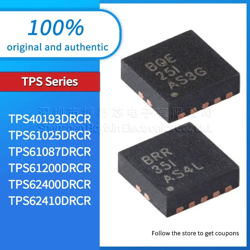 

Original genuine TPS40193DRCR TPS61025DRCR TPS61087DRCR TPS61200DRCR TPS62400DRCR TPS62410DRCR VSON10