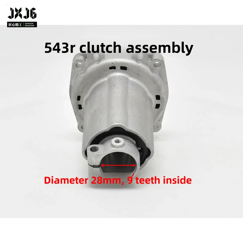 XMSJ Aluminum Shell Clutch Connecting Plate Assembly for Husqvarna 543RS Brush Cutter Garden Landscaping Replacement Parts