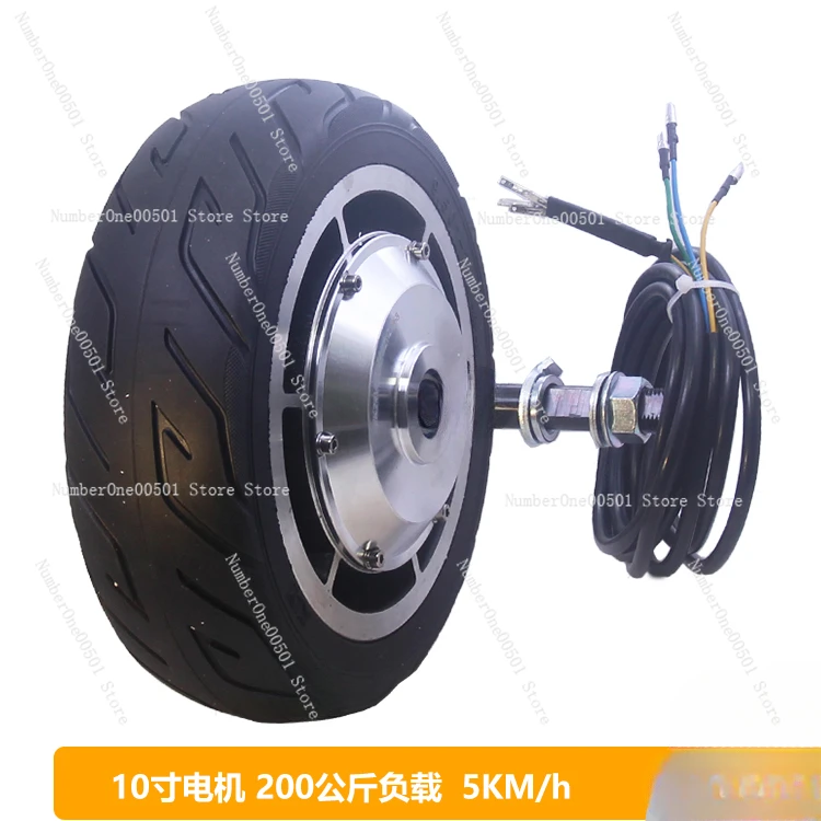 10 Inch Toothed DC Brushless Wheel Hub Motor Low Speed High Torque Robot Dining Car Tool Track Electric Trailer