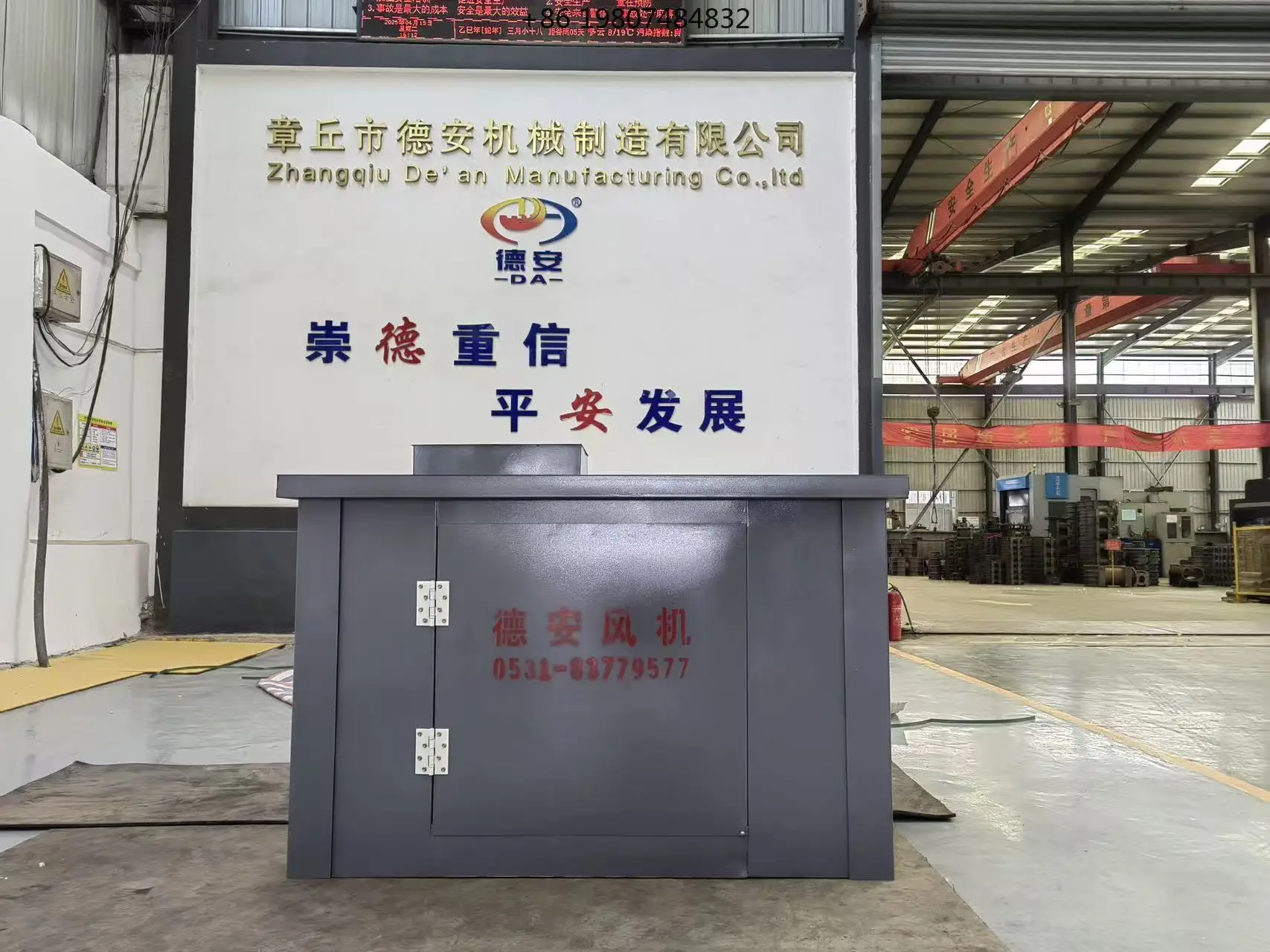 System Soundproof Enclosure Industrial Steel Anechoic Box with Intelligent Noise Detection