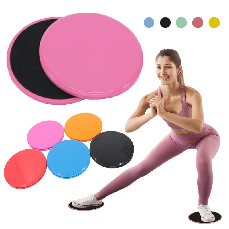 2pcs Gliding Discs, Sliding Fitness Disc, Exercise Sliding Plate, Abdominal Muscle Training Disc, Yoga Sliding Disc