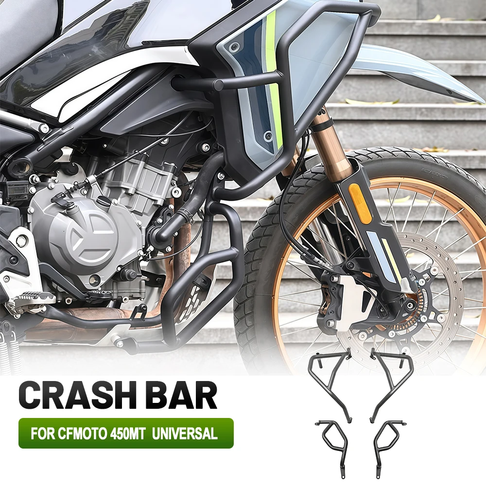 Motorcycle Front Racing Modification Accessories, Bumper Anti Collision, Anti Fall Guard Bar, Suitable For Spring Breeze 450MT