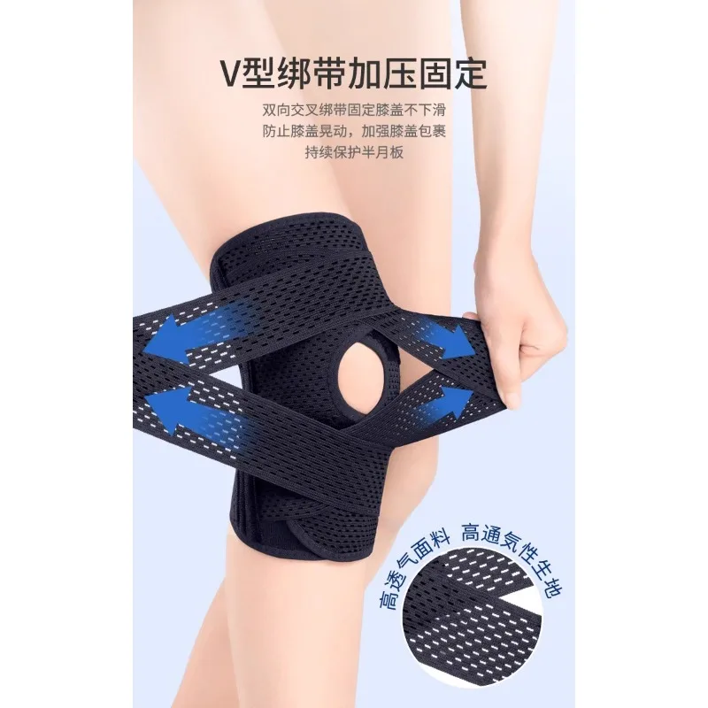 

Новые силиконовые тонкие наколенники-грелки для женщин и мужчин, для облегчения боли при артрите и восстановления после травм сухожилий