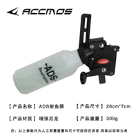 Archery Compound Bow Fishing Reel Rope Pot 40m Fishing Line ABS Aluminum Alloy Bowfishing Reel Bow Shooting Hunting Accessories