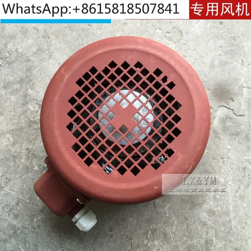 

Special ventilation fan with variable frequency speed regulation and equipped with 2.2kw variable frequency motor