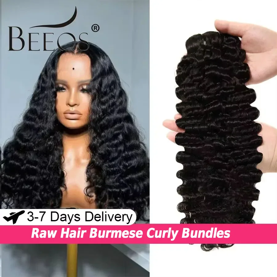 28 30Inches Burmese…