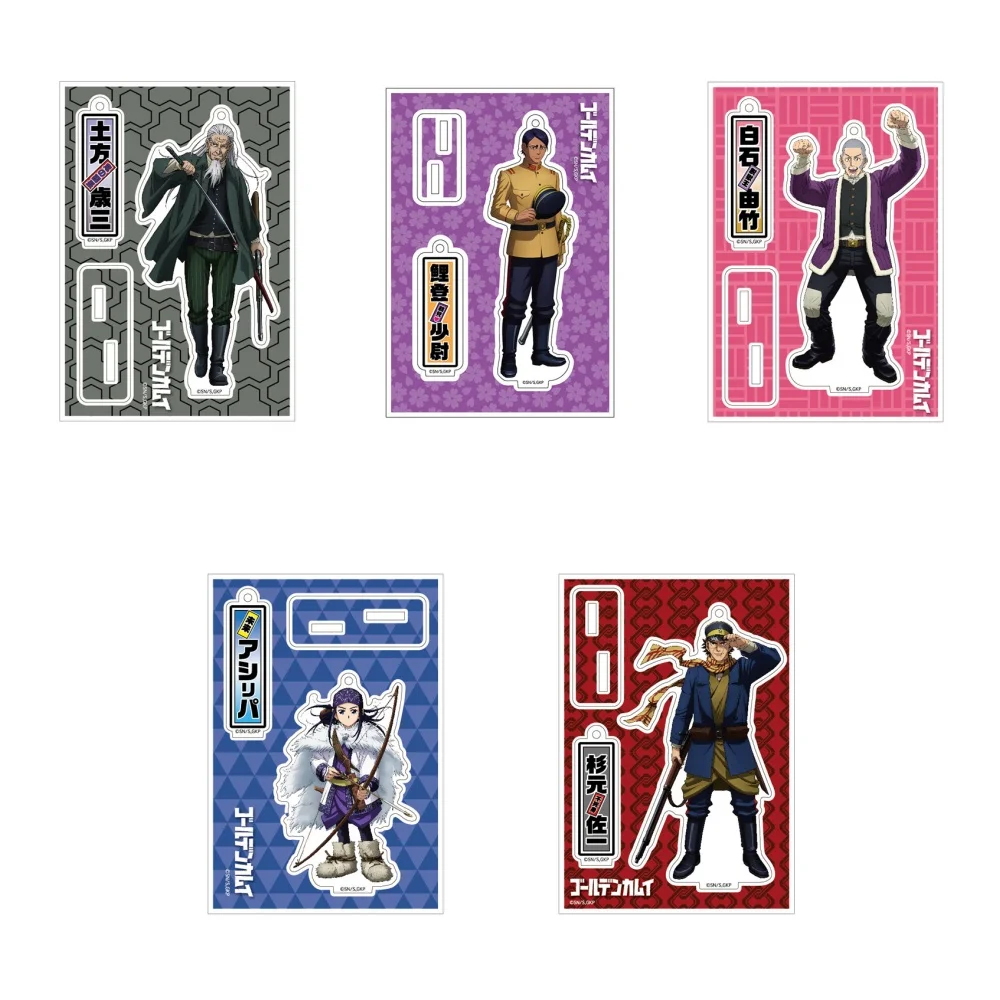 НОВЫЙ аниме Golden Kamuy акриловая подставка для фигурки, подставка, популярный реквизит для косплея, подарок с героями мультфильмов, рождественский магазин, подарки