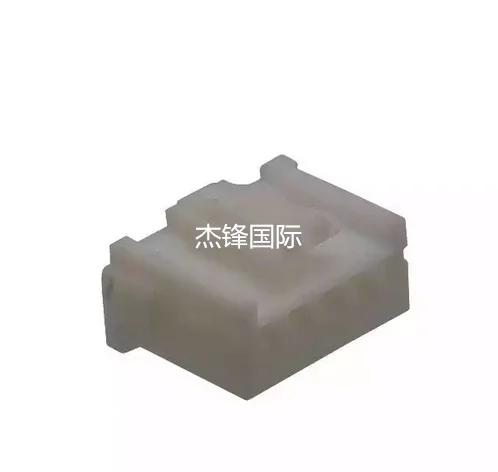 

100pcs/lot917689-1 2.5MM legs width 5PIN 100% New