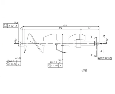 Ice cream machine accessories long mixing shaft