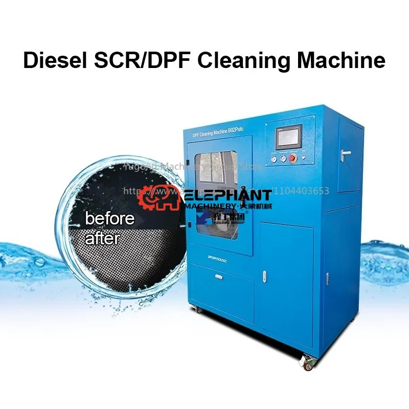 Services DPF Cleaning Machine Garage Equipment &Tools DPF Cleaner Plus Auto Repair Workshop Mobile