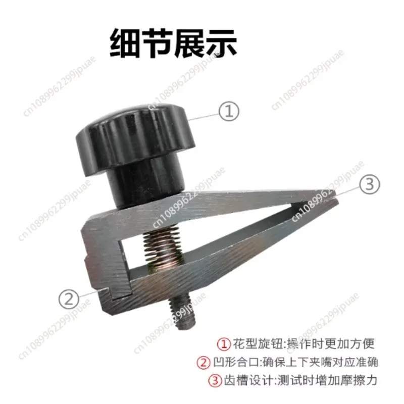 Durable Duckbill Clamping Jaw Tip Push Pull Meter Fixture Replacement Grip Head For Industrial Tensile Pressure Test Tool