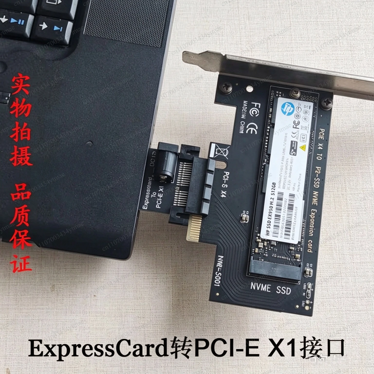 ExpressCard to PCI-E X1 Adapter Support PCIe Graphics Card Network Card Sound Card Expansion Converter